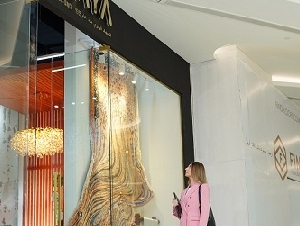 What Is the Best Carpet Shop In Abu Dhabi – UAE,  What is The Best Hand-Made Rug Brand In UAE-Abu Dhabi